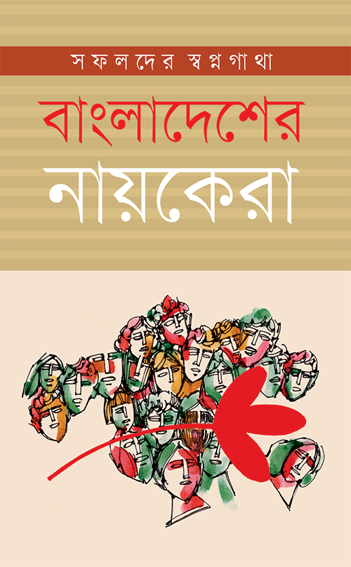 বই